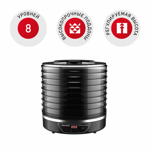 Электросушилка REDMOND FD1103 559900₽