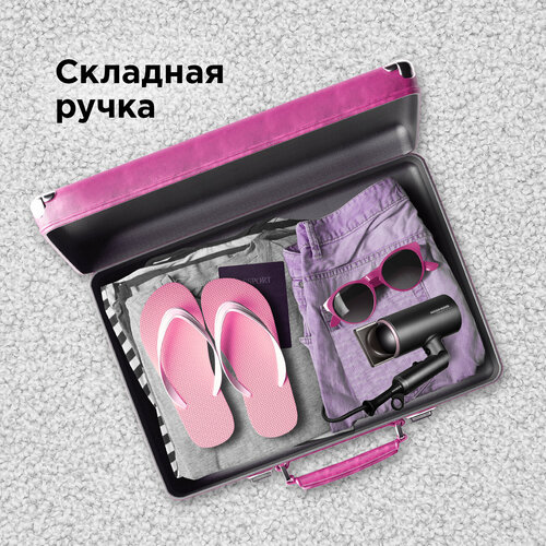 Фен REDMOND RF-534 Global, серый/розовый