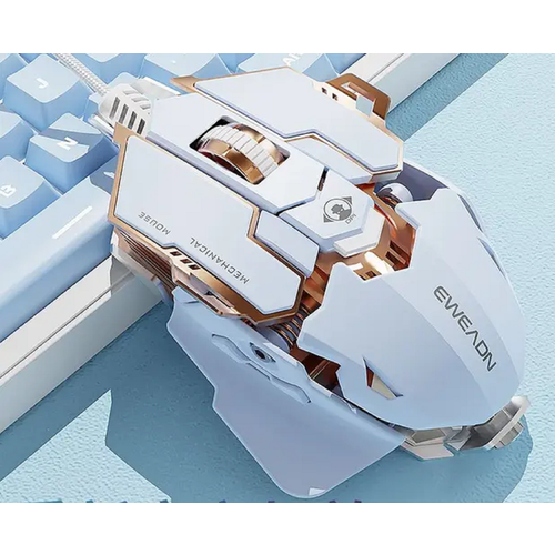 Мышь игровая проводная EWEADN, G5, киберспорт, белая
