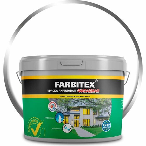 Фасадная акриловая краска Farbitex 4300001556 краска акриловая фасадная farbitex артикул 4300001554 цвет белый фасовка 3 кг