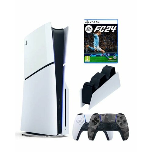 PlayStation 5 Slim, с дисководом, 1 ТБ + 2-ой геймпад (камуфляж) + Док-станция + игра FIFA 24