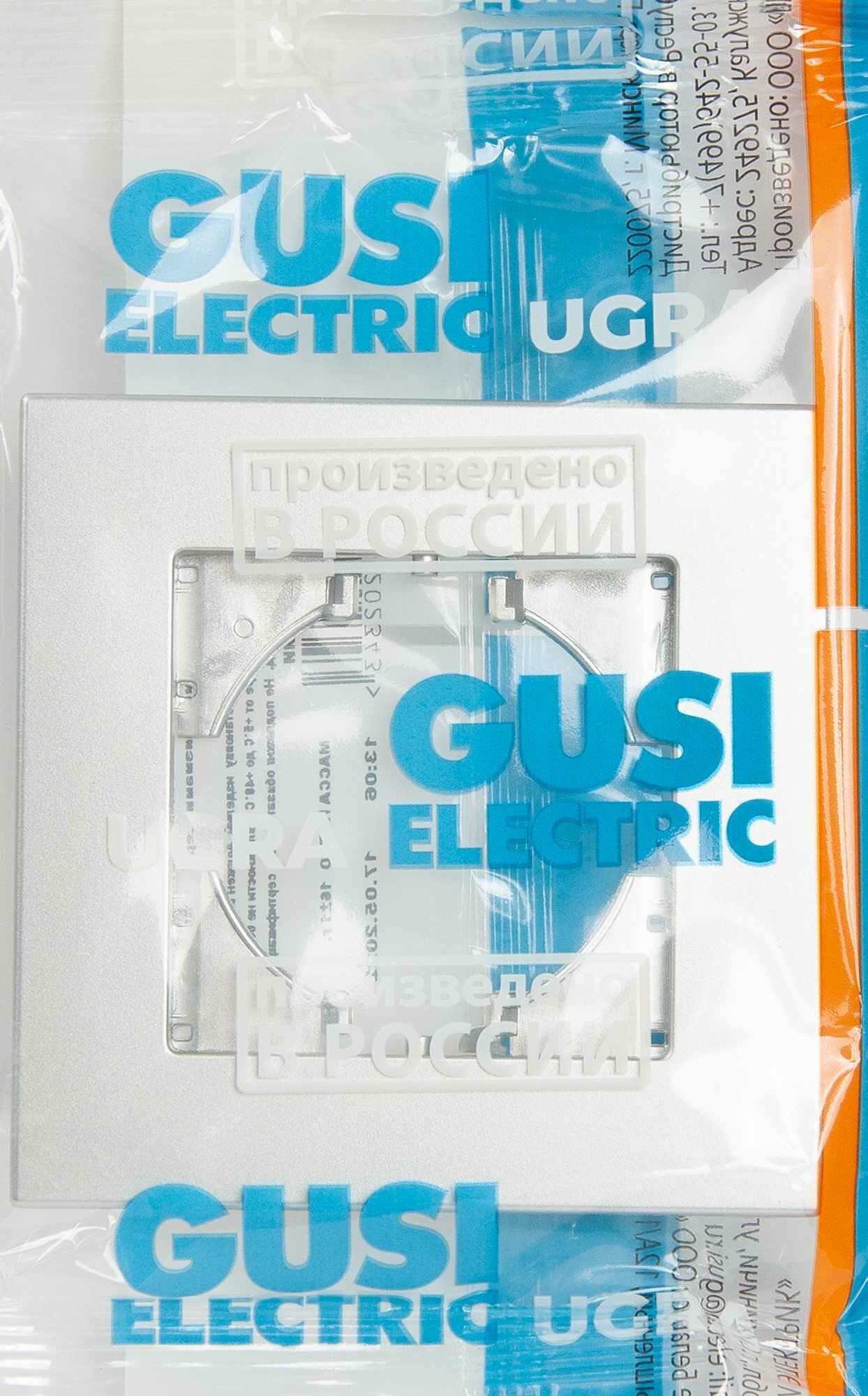 Рамка для розеток и выключателей Gusi Electric City 1 пост цвет серебро - фото №6