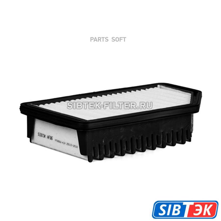 SIBTEK AF86 Фильтр воздушный HYUNDAI Solaris (RB), Accent IV (RB), Veloster (11->), KIA Rio III (UB) (11->), Soul I (AM) (09->), Soul II (PS) (14->).