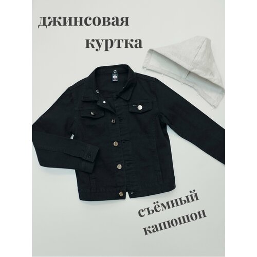Джинсовая куртка Мой Ангелок с капюшоном, классическая, размер 110, черный женская джинсовая куртка с отложным воротником повседневная ажурная куртка с длинным рукавом с бахромой и стразами весна 2021