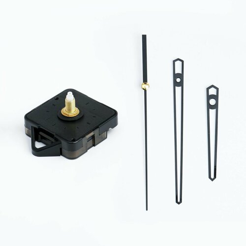 Часовой механизм бесшумный плавный ход 446₽