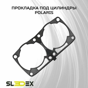 Прокладка под цилиндры для Polaris AXYS 800 5814279