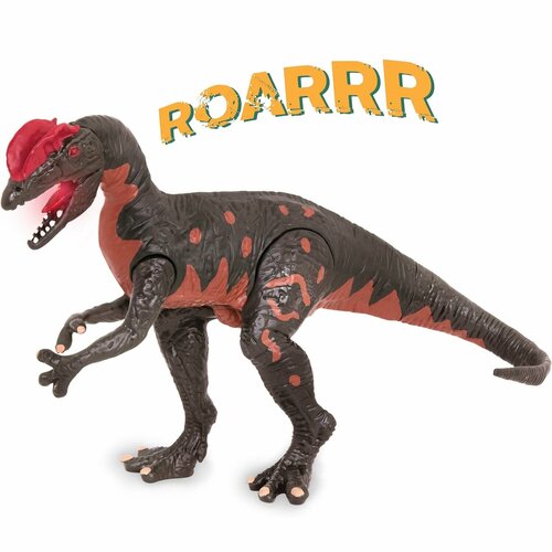 Интерактивный динозавр Terra Дилофозавр электронный; закрытая упаковка фигурка динозавр игрушка для девочек резиновый дилофозавр