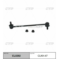 CTR CLKH-47 Стойка стабилизатора HYUNDAI I40 (VF) 11-   ...