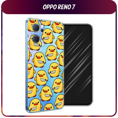 Силиконовый чехол на Oppo Reno 7 5G / Оппо Рено 7 5G Утка с ножом, прозрачный силиконовый чехол на oppo reno 7 5g оппо рено 7 5g зеленоглазый чеширский кот