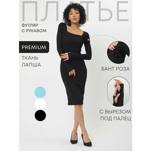 Платье NEW LOOK, размер S (42-44), черный бриджи new look 42 44 размер