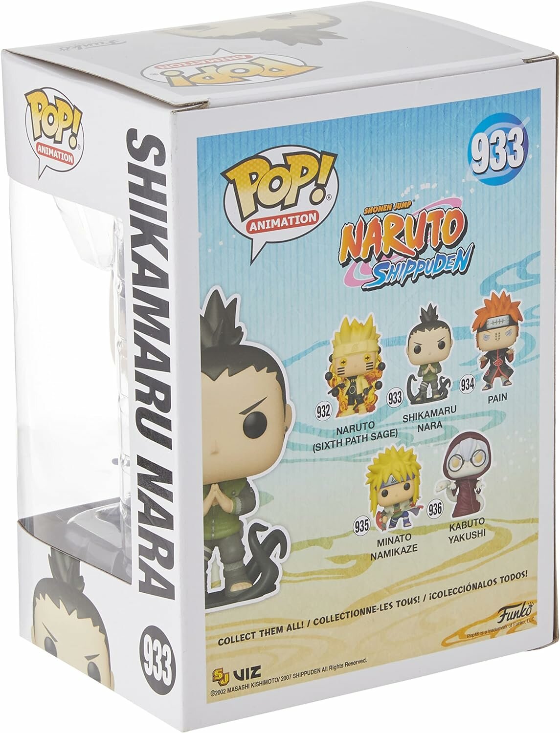 Фигурка Funko POP! Наруто. Ураганные хроники: Сикамару Нара - фото №17