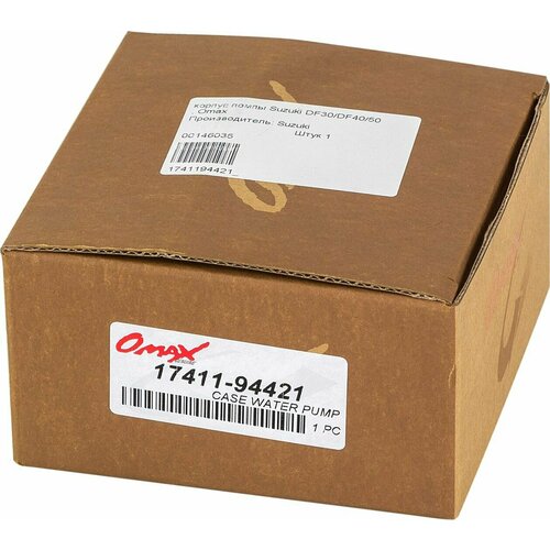 корпус помпы suzuki dt20 40 df40 50 omax 1741094431 om Корпус помпы Suzuki DF30/DF40/50, Omax 1741194421_OM