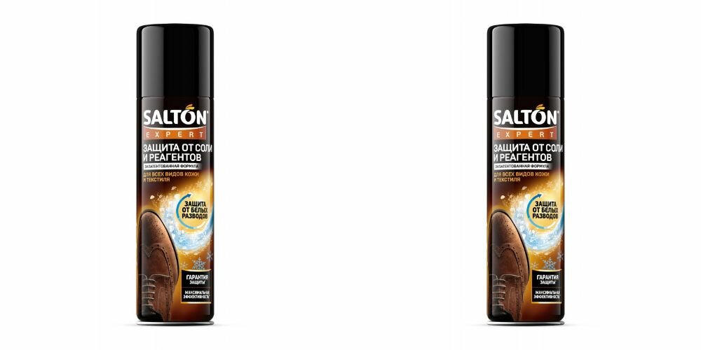 SALTON Защита для обуви от реагентов и соли EXPERT, 250 мл, 2 уп