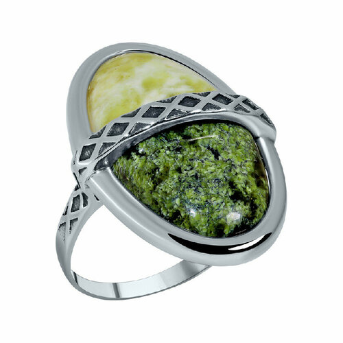 Кольцо Циркон С, серебро, 925 проба, родирование, лазурит, размер 19, золотой