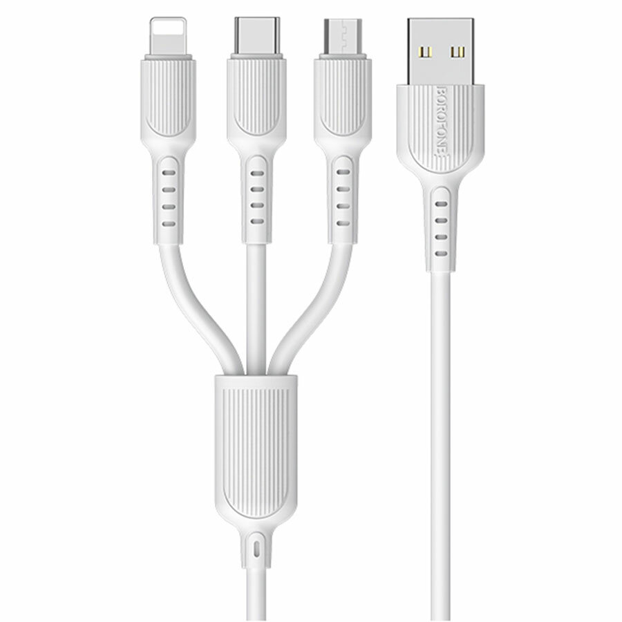 Кабель USB BOROFONE BX16 Easy 3 в 1 USB - Type-C + Lightning + MicroUSB, 2.4А, 1 м, белый