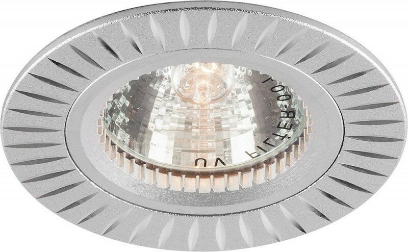 Светильник потолочный встраиваемый, MR16 G5.3 серебро, GS-M394, цена за 1 шт.