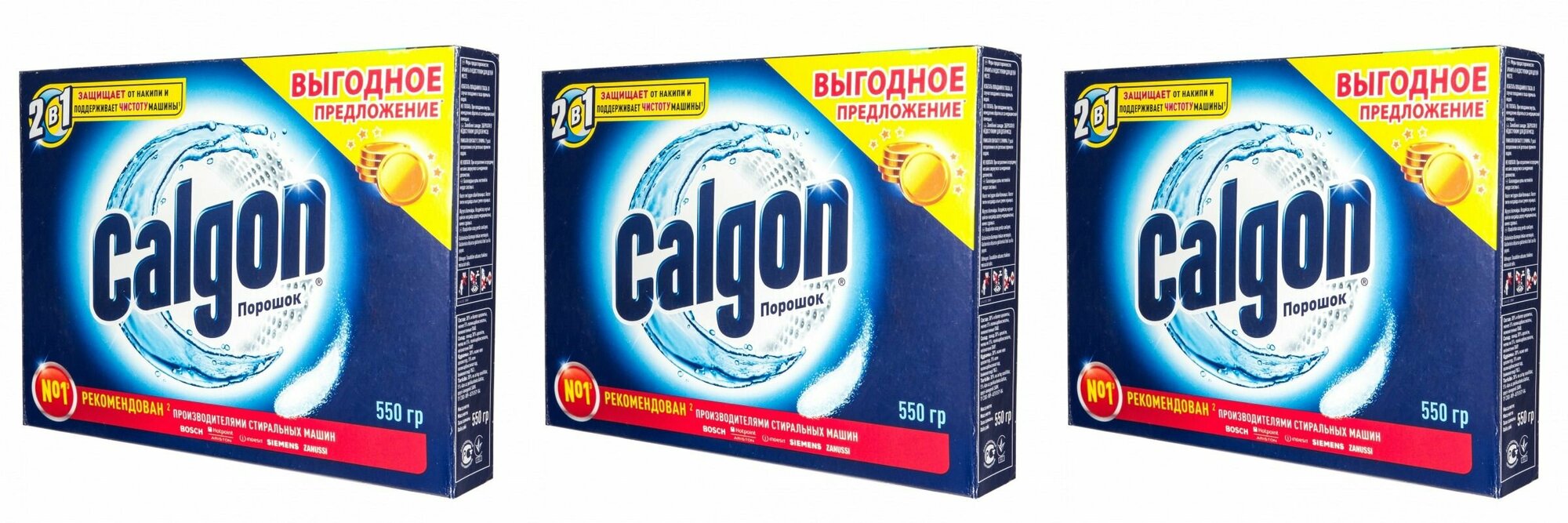 Calgon Средство для смягчения воды 2в1 550 г, 3 шт