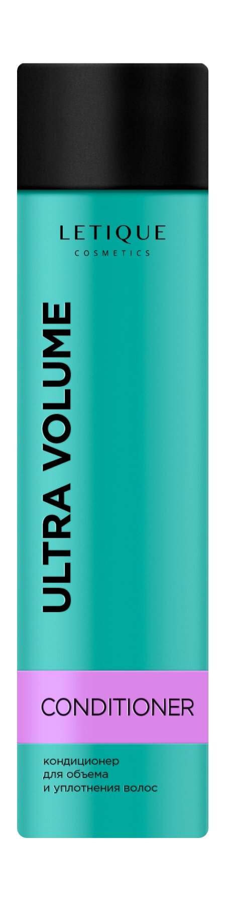 LETIQUE Кондиционер для волос Ultra Volume Conditioner для объема и уплотнения, 250 мл