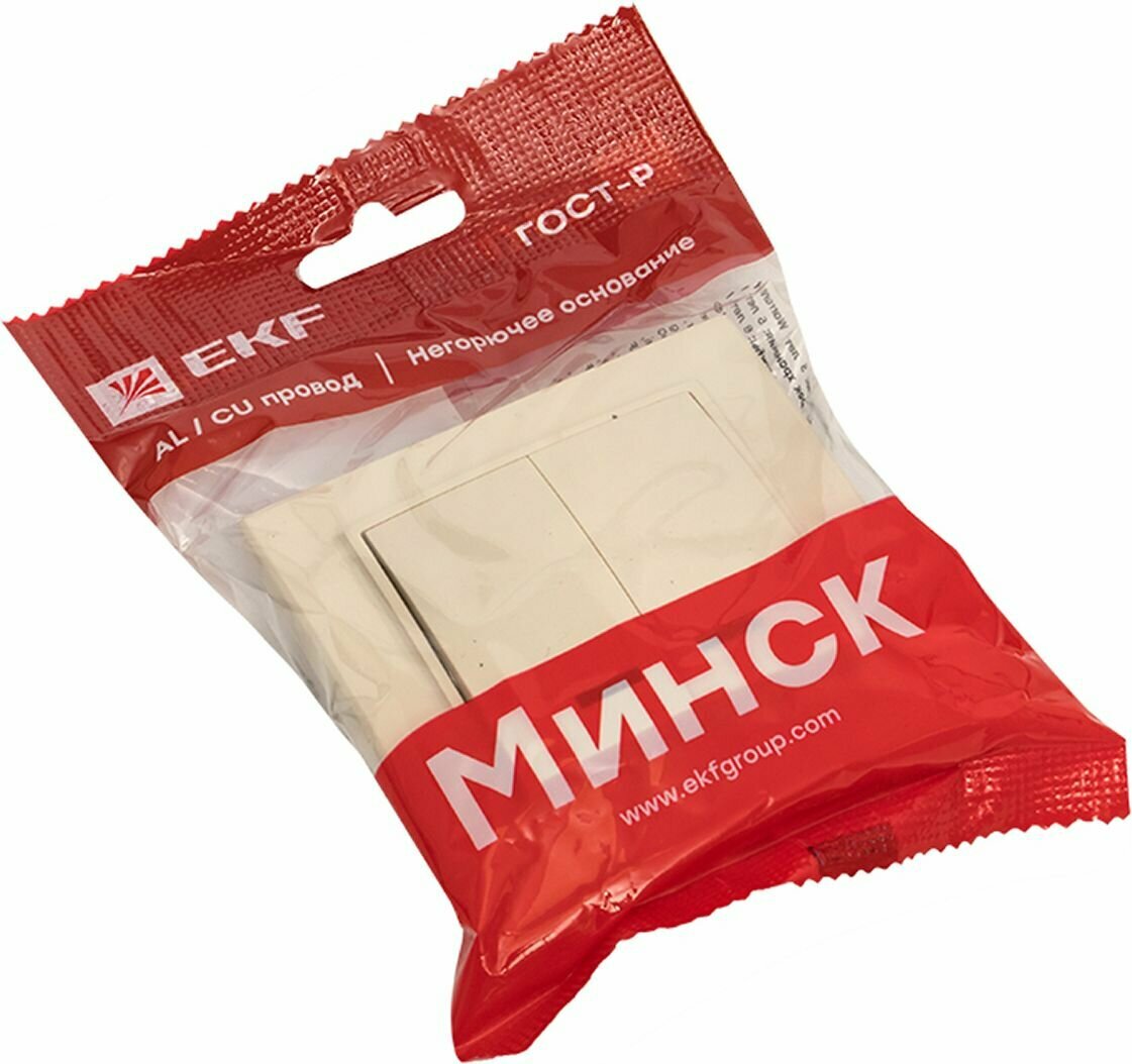 ERV10-123-20 Выключатель 2-кл. СП, Минск, с индикатором 10А, бежевый EKF - фото №5