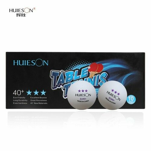 Мяч HUIESON DJ40+ 10 шт. для настольного тенниса