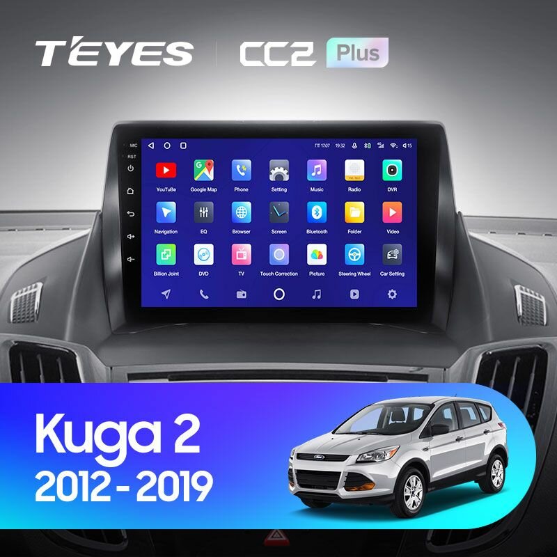 TEYES Магнитола CC2 Plus 4 Gb 9.0" для Ford Kuga 2 Escape 3 2012-2019 Вариант комплектации F1 - Для авто без монитора 64 Gb