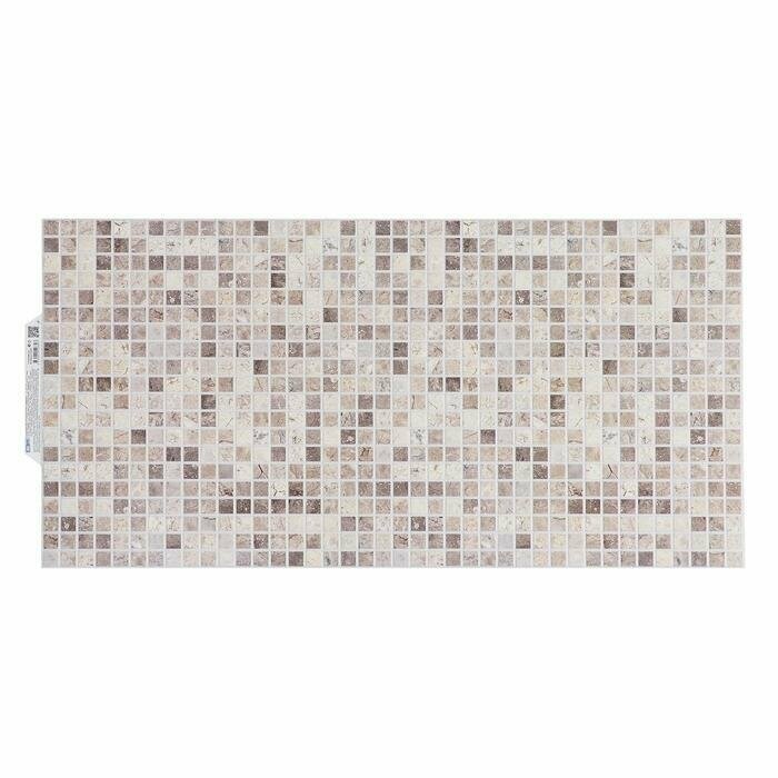 Панель ПВХ листовая мозаика Травертино, 485х960 мм, пвх панели для стен декоративные