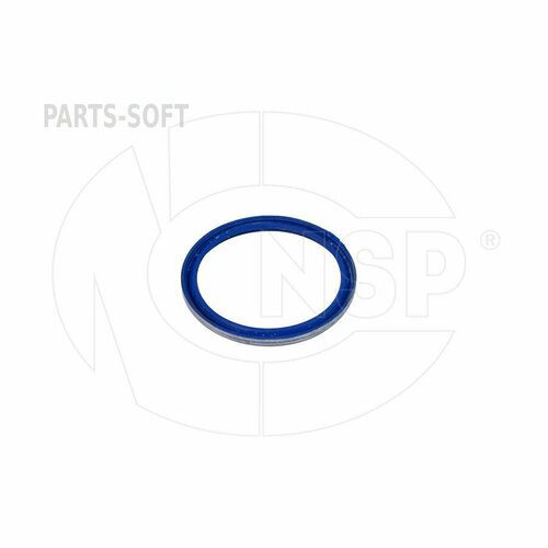 NSP NSP9HY81300460 Сальник 556557 PU 460₽