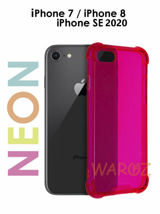Чехол силиконовый на телефон Apple iPhone SE 2020 7, SE 2020 8 прозрачный противоударный, бампер с усиленными углами для смартфона Айфон СЕ 7, СЕ 8, неон розовый