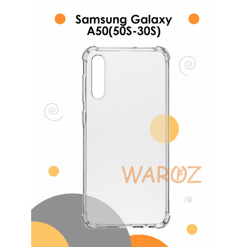 Чехол силиконовый на телефон Samsung Galaxy A50, 50S, A30S противоударный с защитой камеры, бампер с усиленными углами для смартфона Самсунг Галакси А50, 50С, А30С прозрачный бесцветный эко чехол киты на samsung galaxy a50 самсунг галакси а50