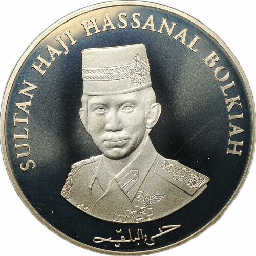 Монета 3 доллара 2003 Встреча министров финансов Бруней клуб нумизмат монета 1 2 доллара америки 2003 года медно никель p