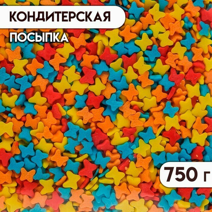 Топ Декор Кондитерская посыпка «Мини-бабочки», 750 г