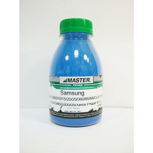 комплект цветных тонеров samsung clp 300 clp 315 clp 310 clp 320 clp 360 clp 365 clx 2160 3170 3175 3185 3300 3305 Тонер Samsung CLP-300/310/315/320/325/360/365/CLX-2160/3170/3175/85/3300/3305/Xerox Phaser 6110/Xpress C410/C460/C430/C48, Master, cyan, 40г/б, 1K