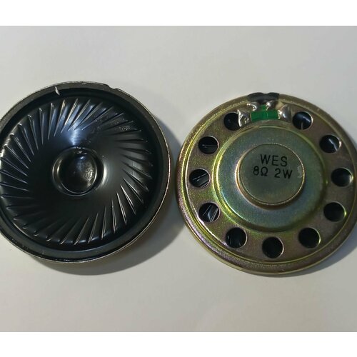 Динамик 50мм 50Ом 2Вт 370₽