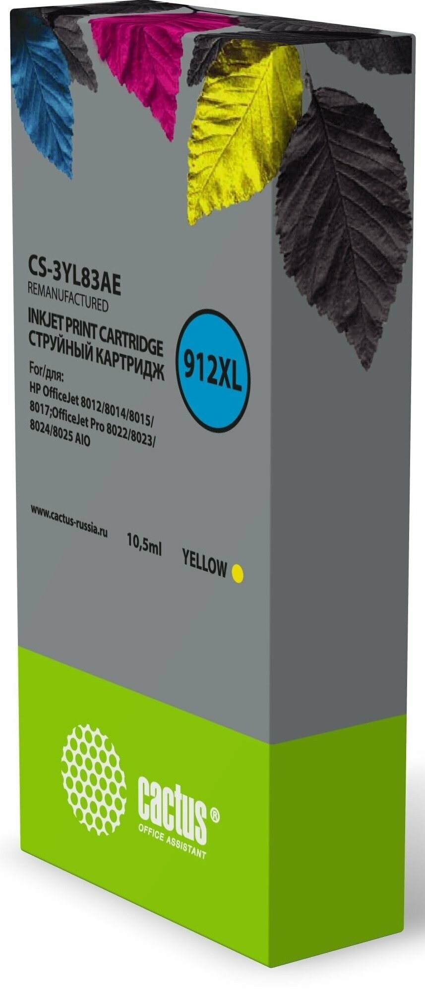 Картридж струйный Cactus CS-3YL83AE 912XL желтый (10.5мл) для HP OfficeJet 8012/8014/8015/8017; OfficeJet Pro 8022/8023/8024/8025 AIO