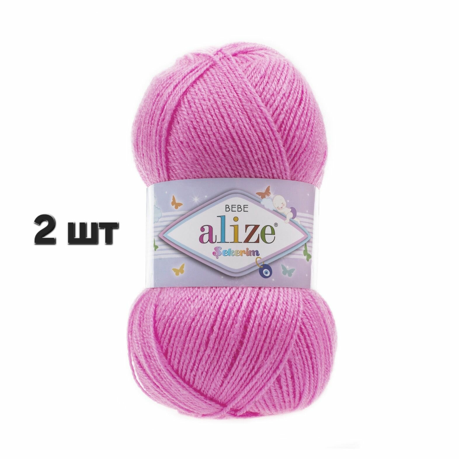 фото Пряжа Alize Sekerim Bebe Ярко-розовый (157) 2 мотка 100 г/320 м (100% акрил) ализе шекерим бебе