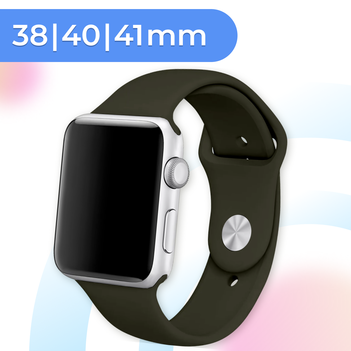Силиконовый ремешок для умных часов Apple Watch 38-40-41 mm / 13,5 см / Сменный браслет для смарт часов Эпл Вотч 1-9, SE серии / Dark Olive