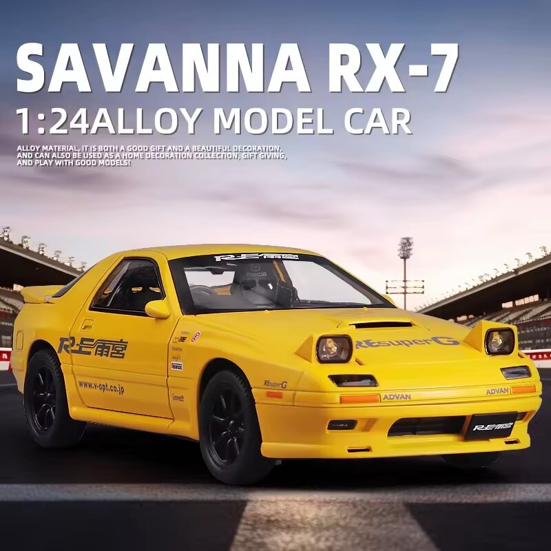 Модель гоночного автомобиля Mazda RX-7 Savanna правый руль свет, звук 1:24 1900-340 (Цвет: Желтый)