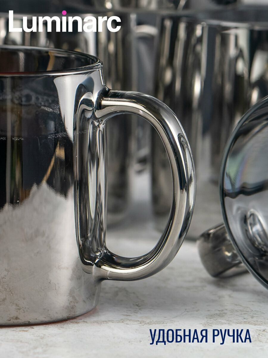 Кружка для чая и кофе "нордик сияющий графит", 380 мл, 1 штука — фото 1