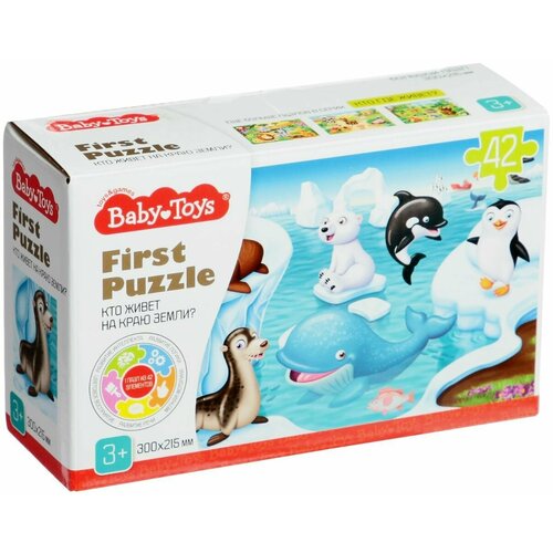 Пазл для малышей 