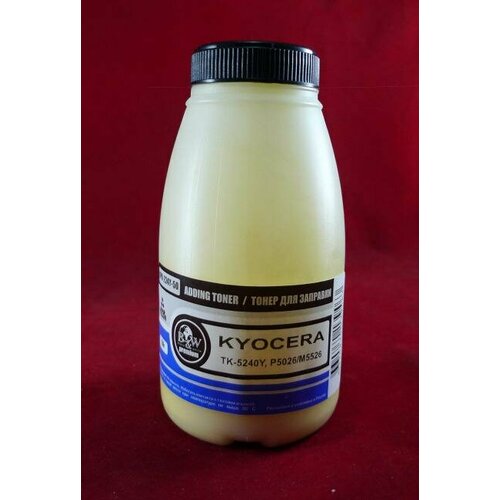 Тонер Bw Premium 602₽