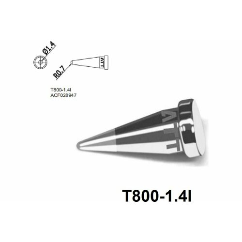 Паяльное жало ATTEN 103555