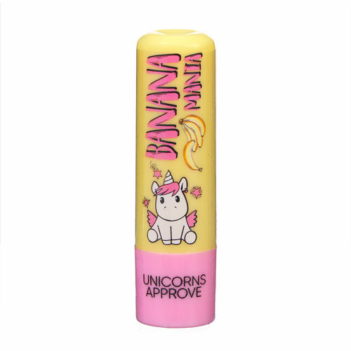 Бальзам для губ UNICORNS APPROVE банана-мания, 4,5 г уход за губами unicorns approve бальзам для губ marshmallow