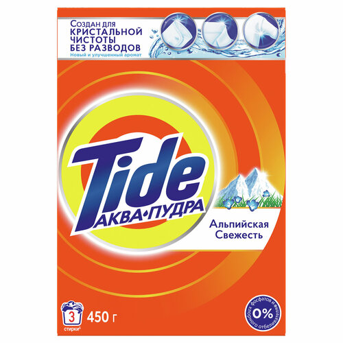 Порошок для машинной стирки Tide Альпийская свежесть 450г 257₽
