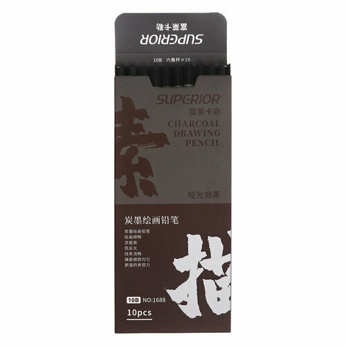 Карандаш угольный черный 10В корпус серый комплект из 40 шт 1937₽