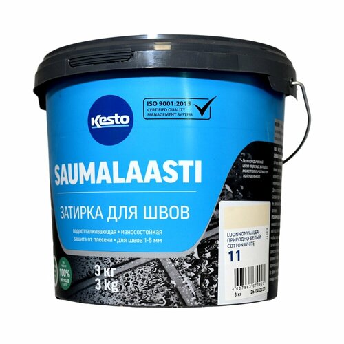 Затирка для плитки Kesto Saumalaasti №11 природно-белый, 3 кг.