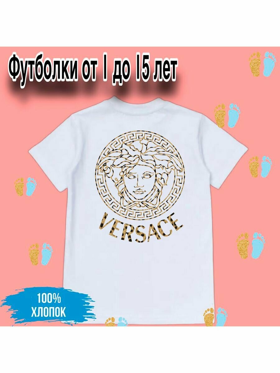 Футболка Zerosell Версаче Versace