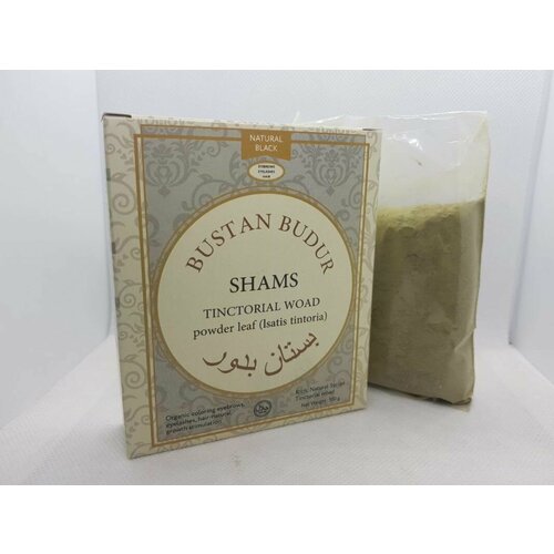 Пудра листьев усьмы для бровей и ресниц против выпадения, для укрепления и окрашивания волос Шамс Bustan Budur 100 грамм