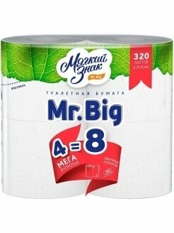 Бумага туалетная мягкий знак Mr.Big 2 сл, 4 рул, белая