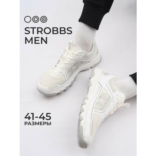Кроссовки STROBBS, размер 43, белый