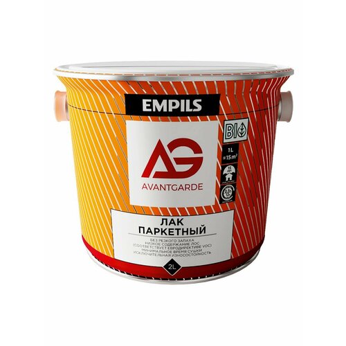 Лак высокой твердости паркетный Avant Garde 2 л матовый